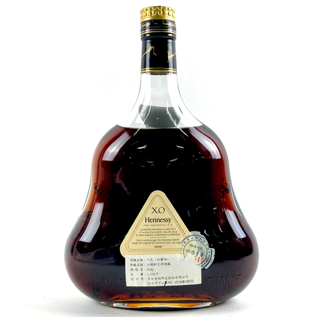 ヘネシー Hennessy XO 金キャップ クリアボトル 1000ml ブランデー コニャック 【古酒】