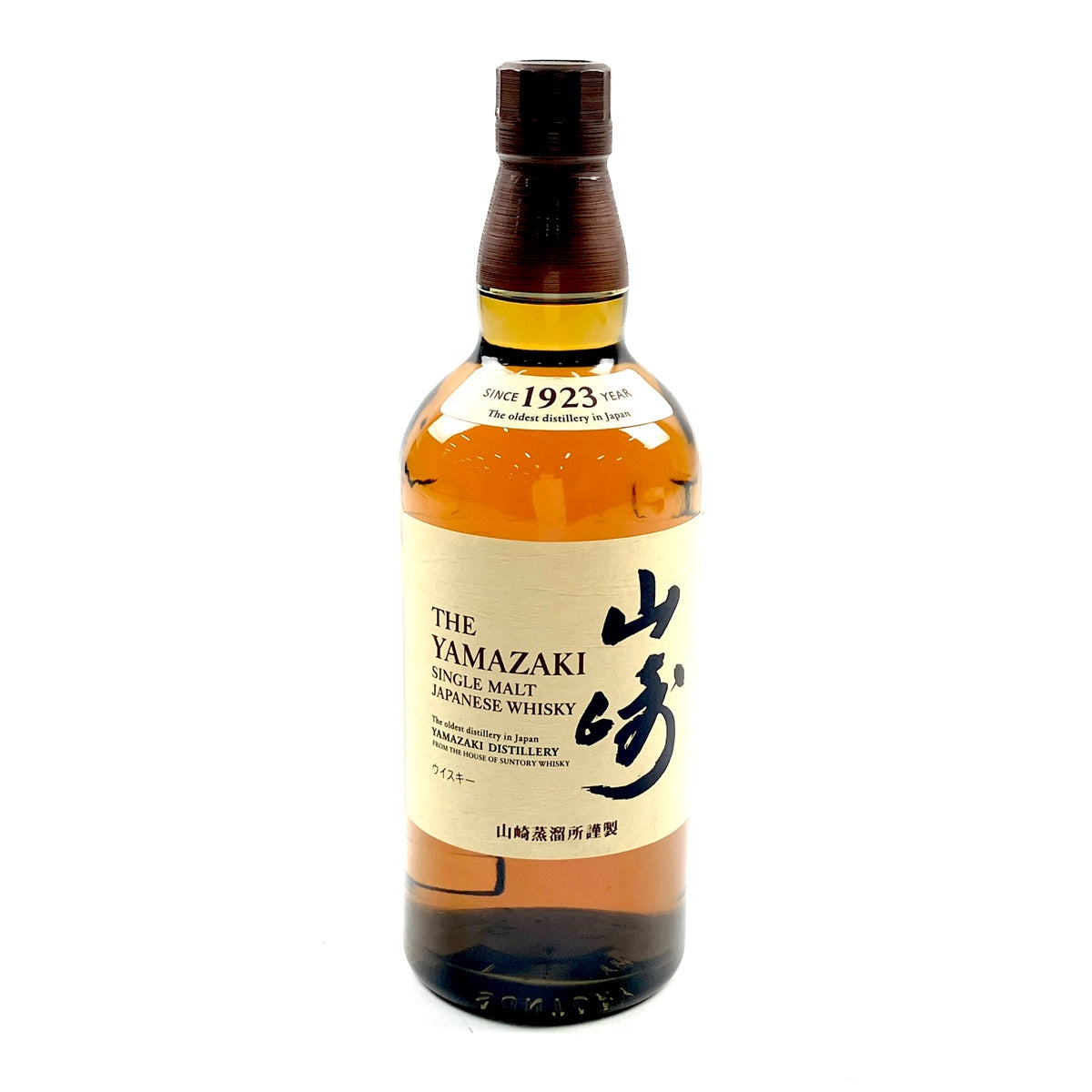 山崎 700ml サントリー 新品 未開封 サントリー 山崎 700ml 新品未開封 NV