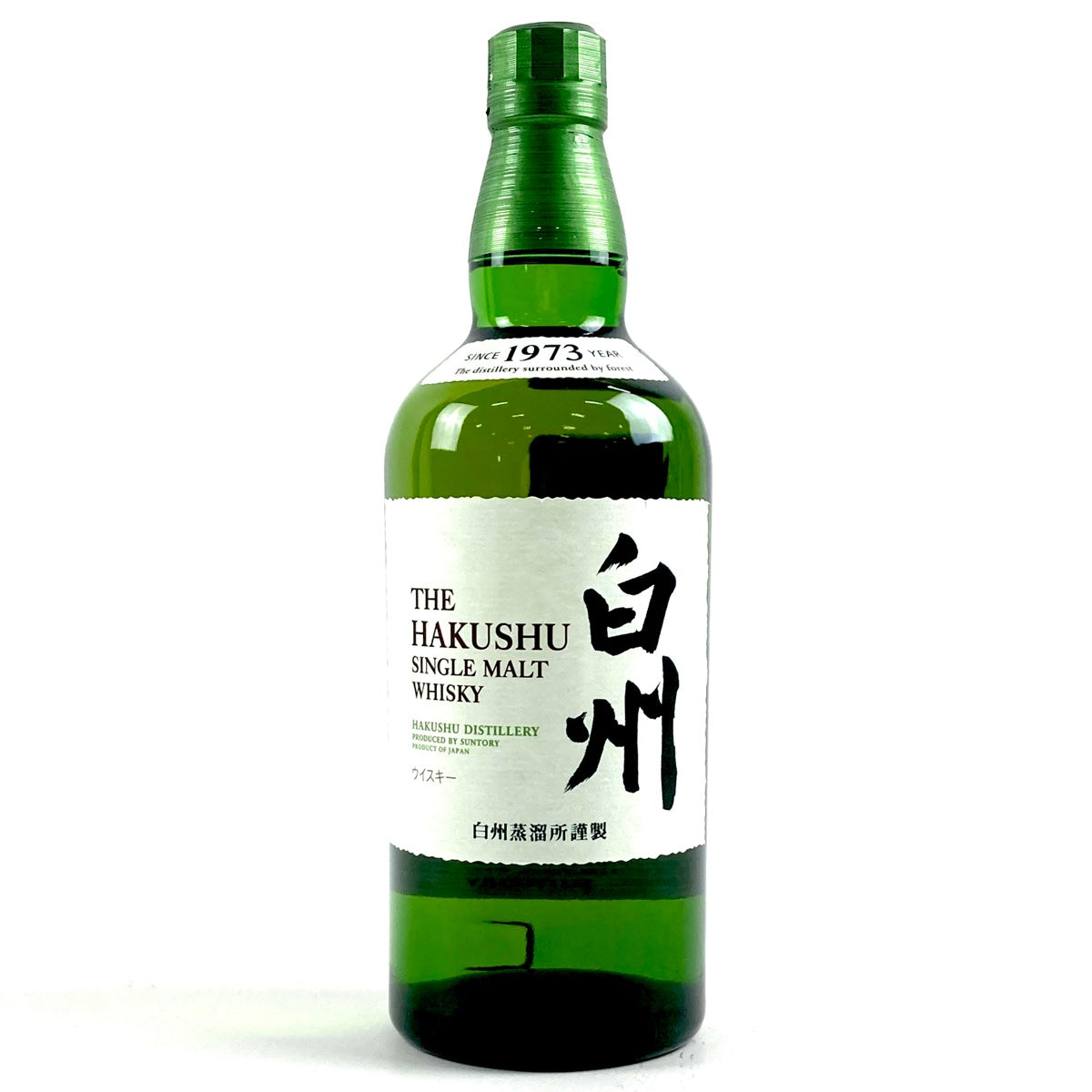 【バイセル公式】【東京都内限定お届け】サントリー SUNTORY 白州 ノンエイジ シングルモルト 700ml 国産ウイスキー 【古酒】 -  バイセルブランシェ