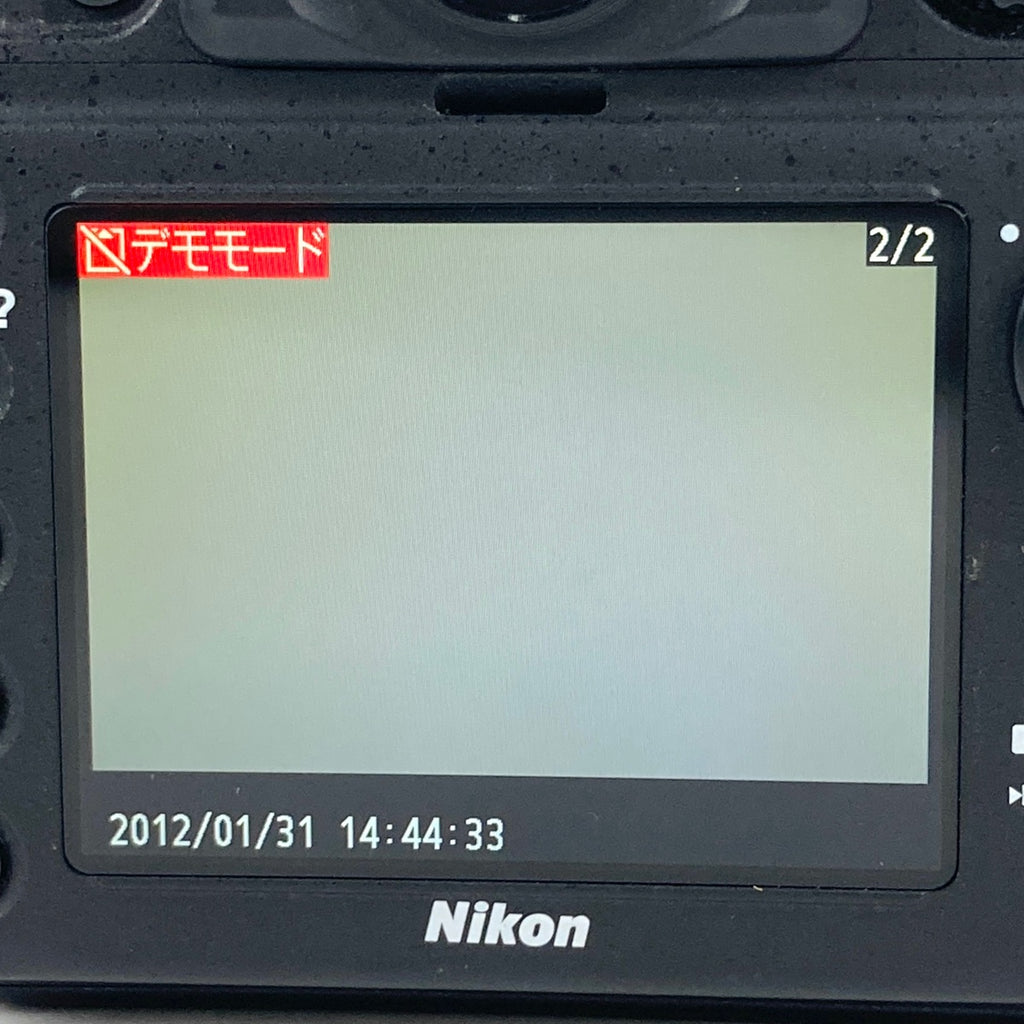 ニコン Nikon D800 + Art 24-105mm F4 DG OS HSM (ニコンF用) デジタル 一眼レフカメラ 【中古】