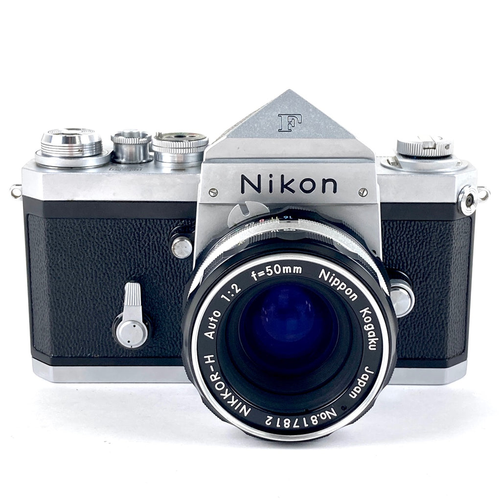 ニコン Nikon F アイレベル + NIKKOR-H Auto 50mm F2［ジャンク品］ フィルム マニュアルフォーカス 一眼レフカメラ 【中古】