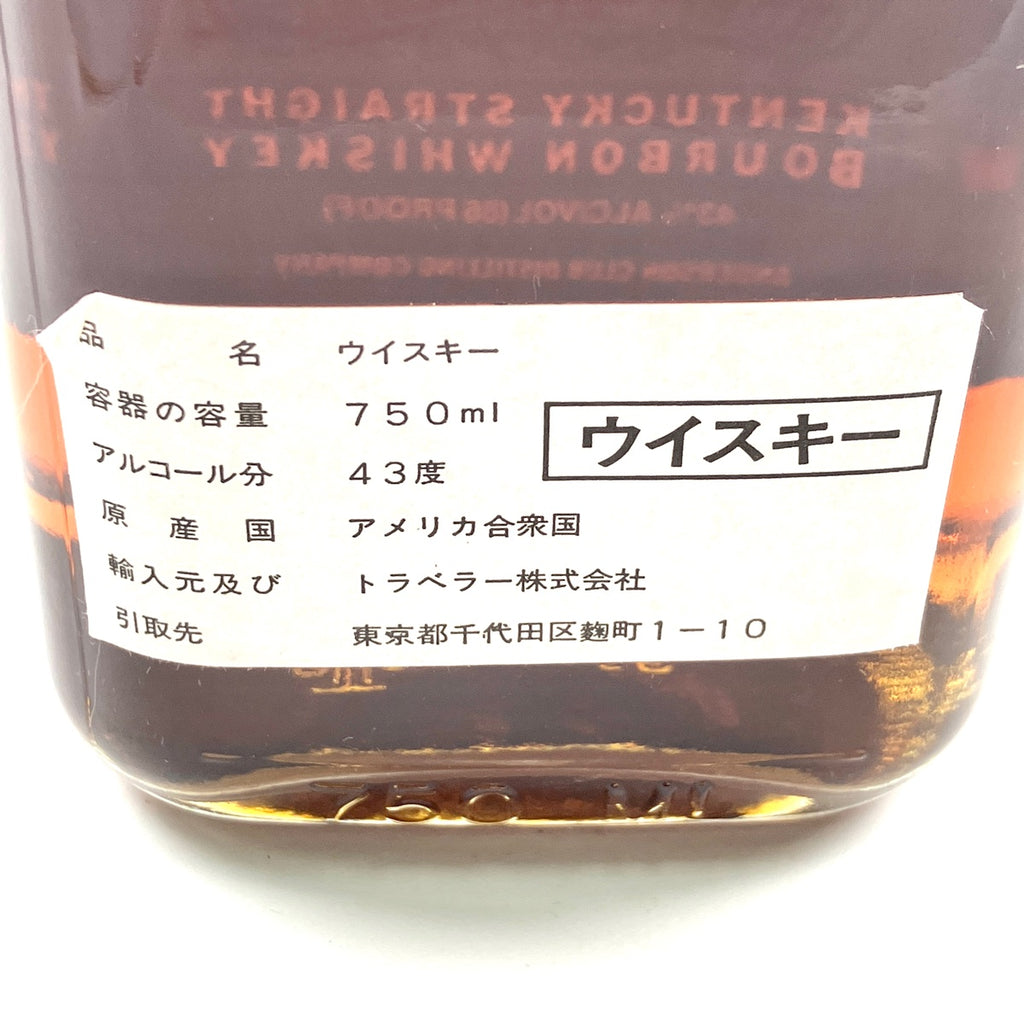 アンダーソンクラブ ANDERSON CLUB 10年 750ml アメリカンウイスキー 【古酒】