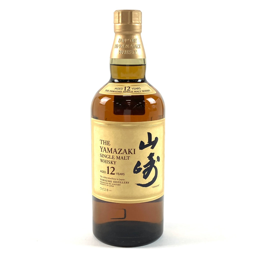 【東京都内限定お届け】サントリー SUNTORY 山崎 12年 シングルモルト 700ml 国産ウイスキー 【古酒】