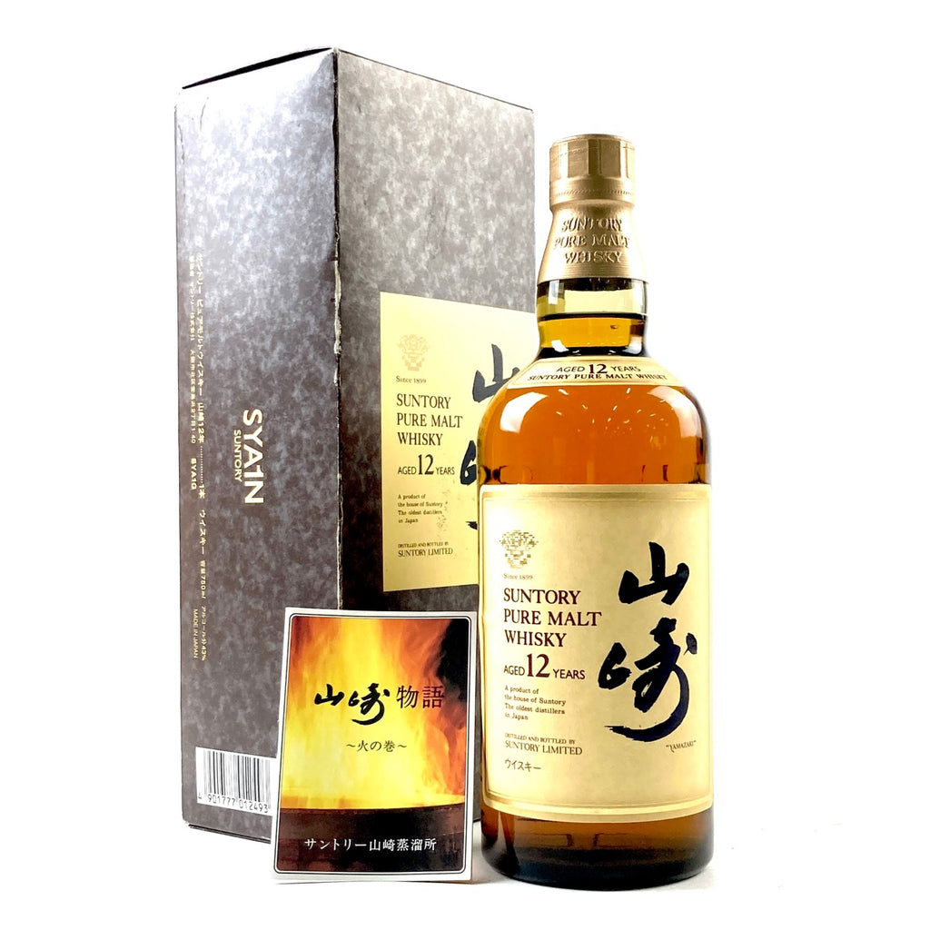 【東京都内限定お届け】サントリー SUNTORY 山崎 12年 ピュアモルト 華 750ml 国産ウイスキー 【古酒】