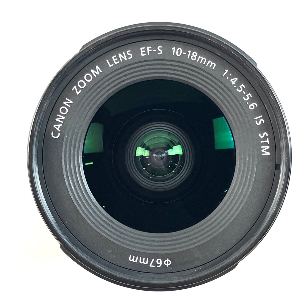 キヤノン Canon EF-S 10-18mm F4.5-5.6 IS STM 一眼カメラ用レンズ（オートフォーカス） 【中古】