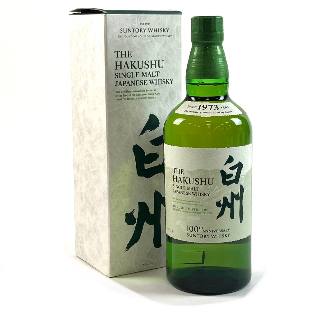 【東京都内限定お届け】 サントリー SUNTORY 白州蒸留所 100周年記念ボトル 700ml 国産ウイスキー 【古酒】