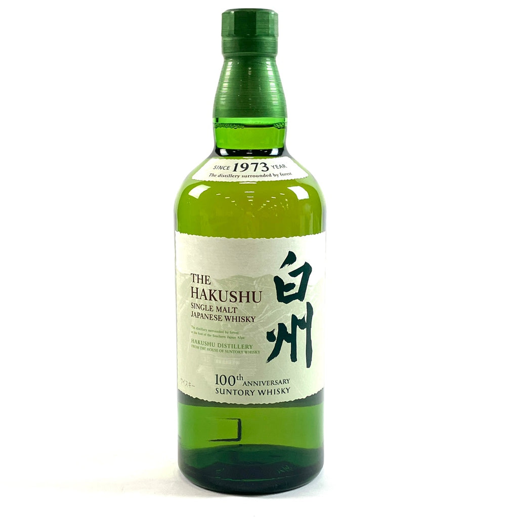 【東京都内限定お届け】 サントリー SUNTORY 白州蒸留所 100周年記念ボトル 700ml 国産ウイスキー 【古酒】