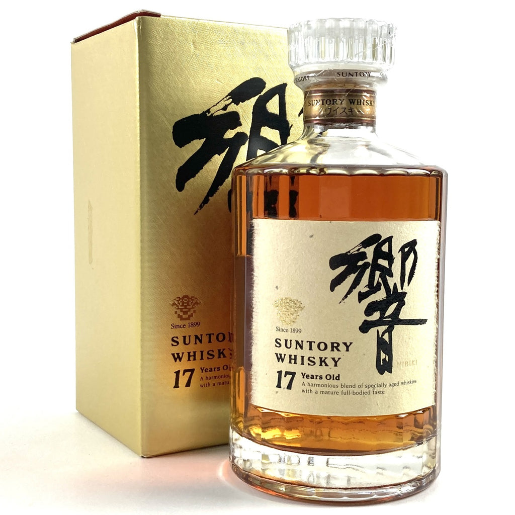 【東京都内限定お届け】サントリー SUNTORY 響 17年 裏 ゴールドラベル 700ml 国産ウイスキー ブレンデッドウイスキー