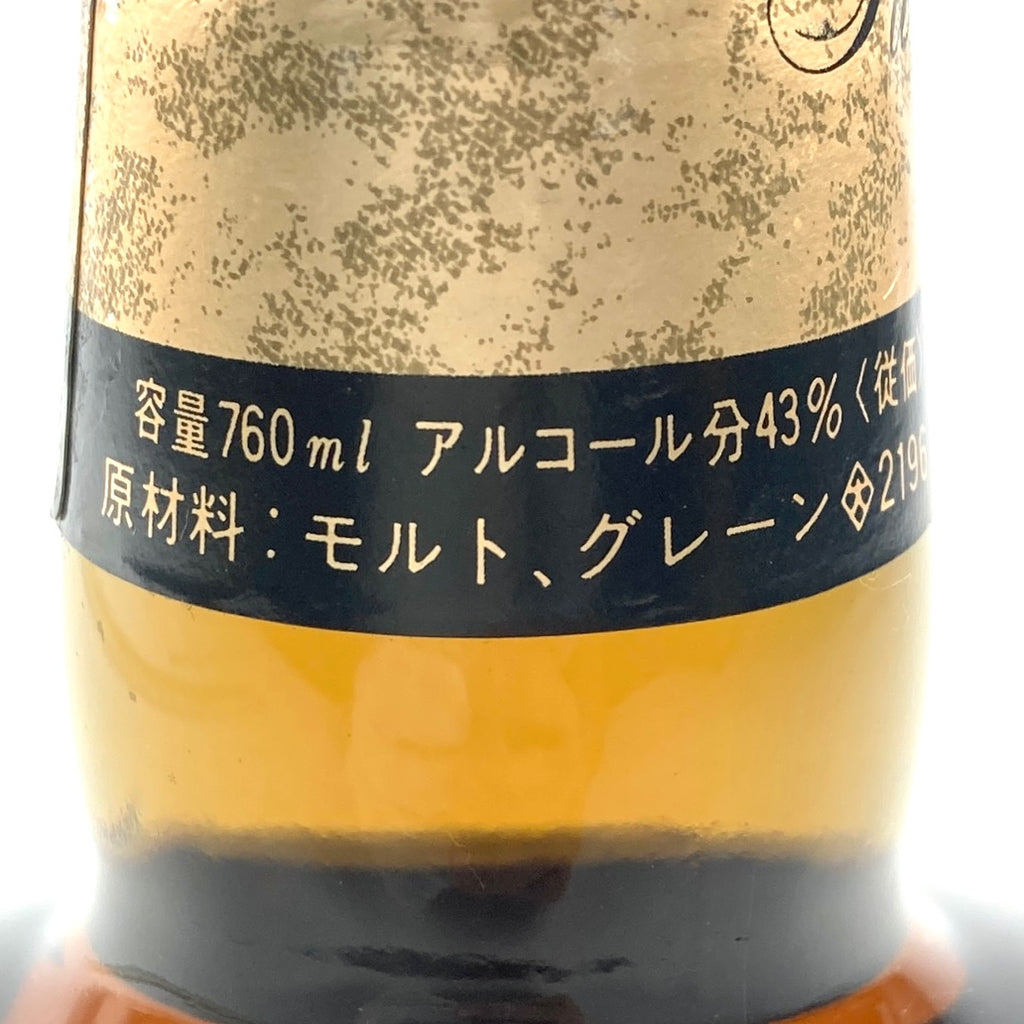 バイセル公式】【東京都内限定お届け】サントリー SUNTORY ローヤル 60 760ml 国産ウイスキー 【古酒】 - バイセルブランシェ