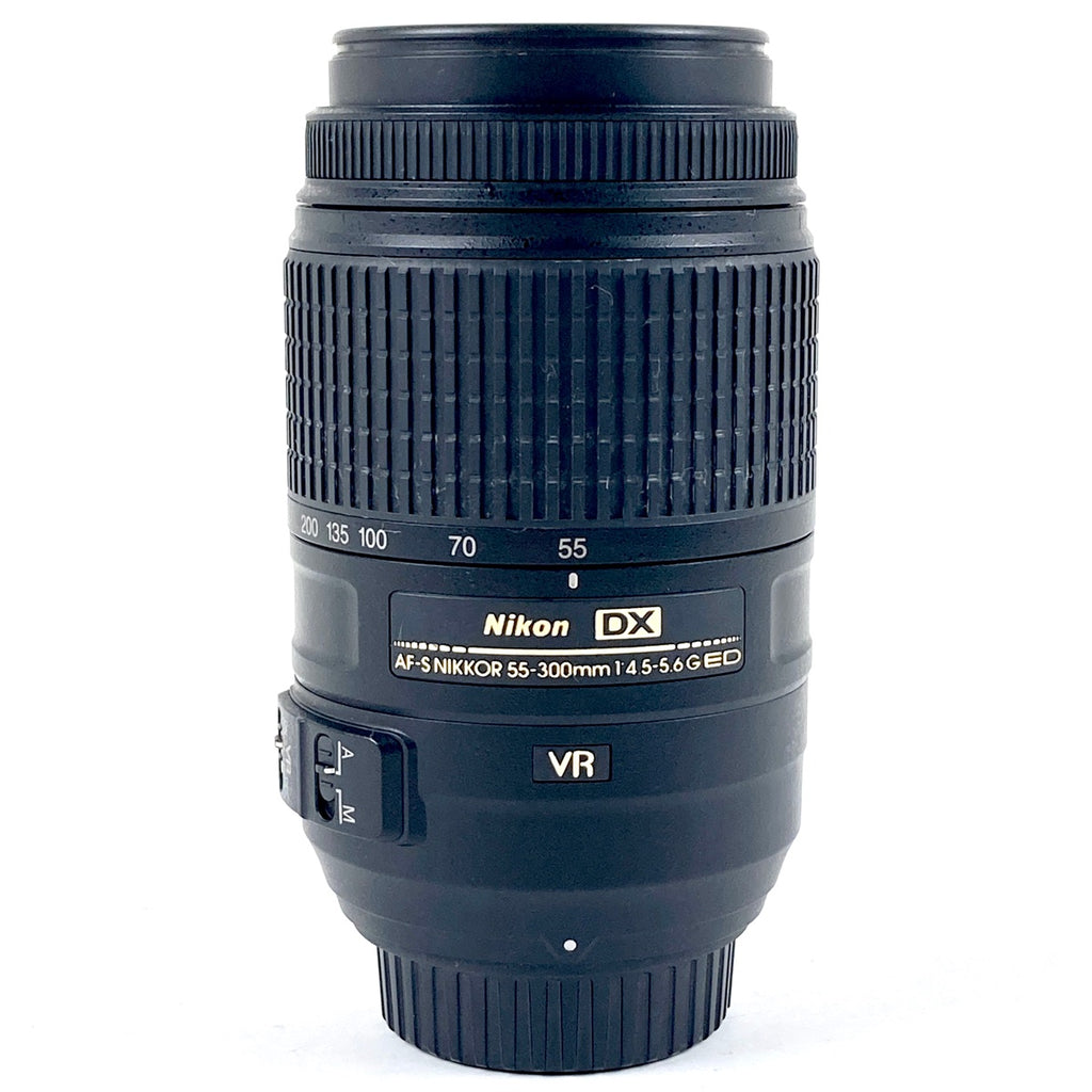 ニコン Nikon AF-S DX NIKKOR 55-300mm F4.5-5.6G ED VR 一眼カメラ用レンズ（オートフォーカス） 【中古】