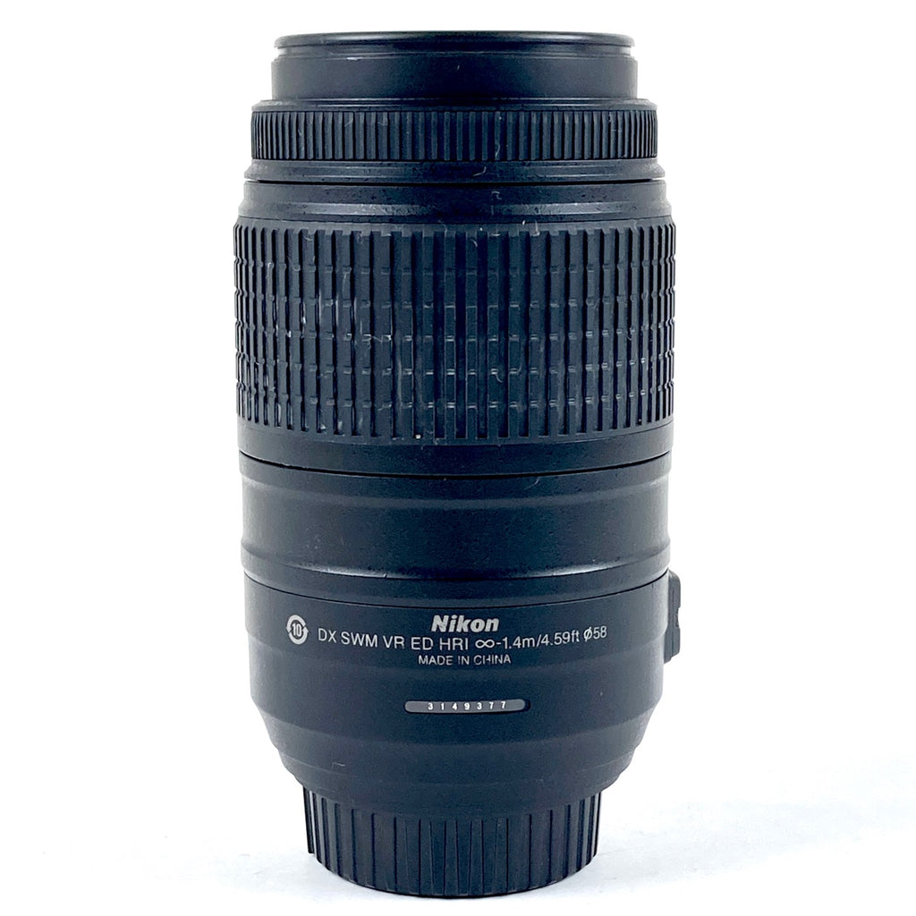 ニコン Nikon AF-S DX NIKKOR 55-300mm F4.5-5.6G ED VR 一眼カメラ用レンズ（オートフォーカス） 【中古】