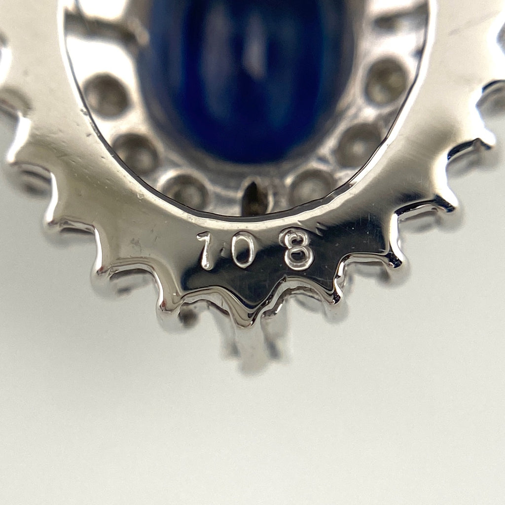 サファイア ペンダントトップ プラチナ メレダイヤ ペンダントトップ Pt900 サファイア ダイヤモンド レディース 【中古】nbjwl