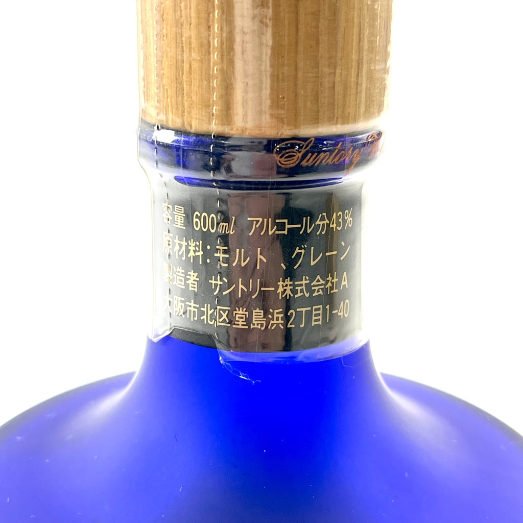 【東京都内限定お届け】サントリー SUNTORY クレスト 12年 秋の花 600ml 国産ウイスキー 【古酒】