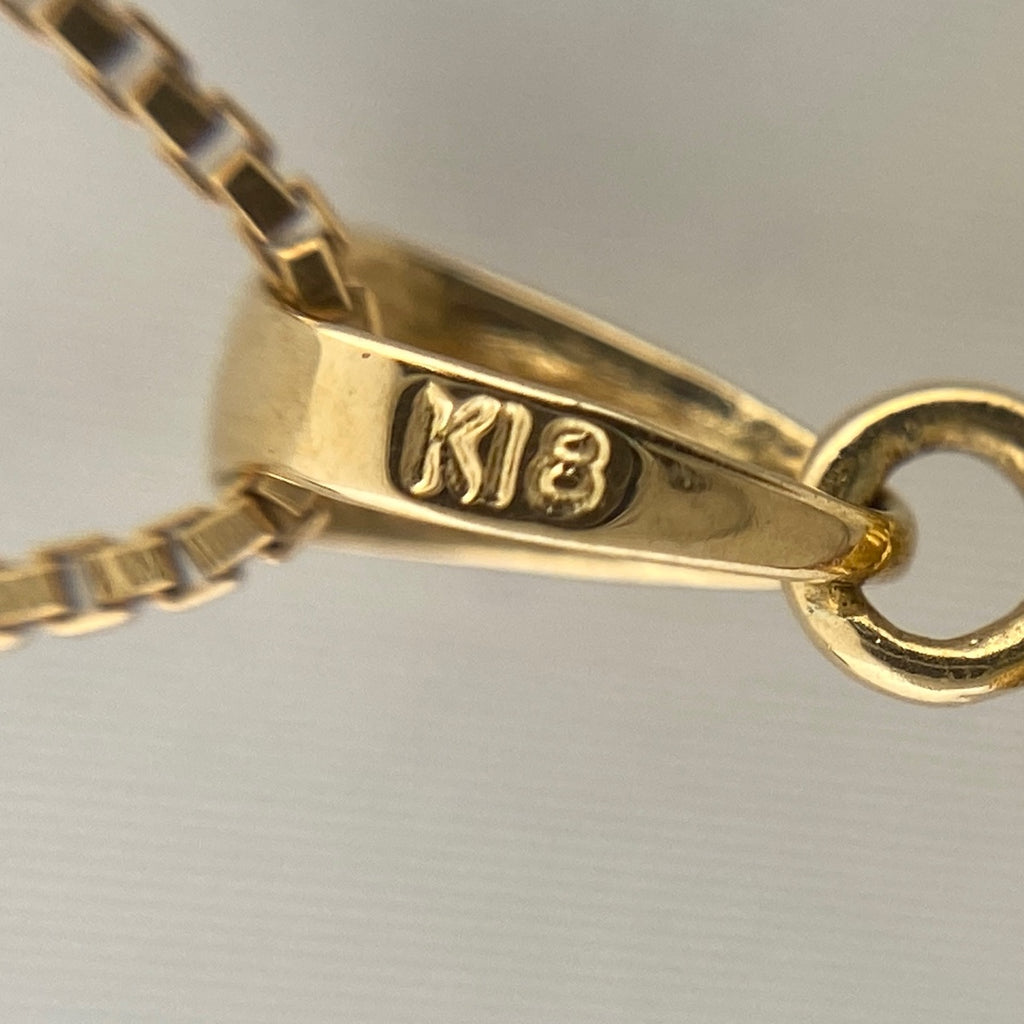 ルビー デザインネックレス YG イエローゴールド ペンダント メレダイヤ ネックレス K18 ルビー ダイヤモンド レディース 【中古】nbjwl