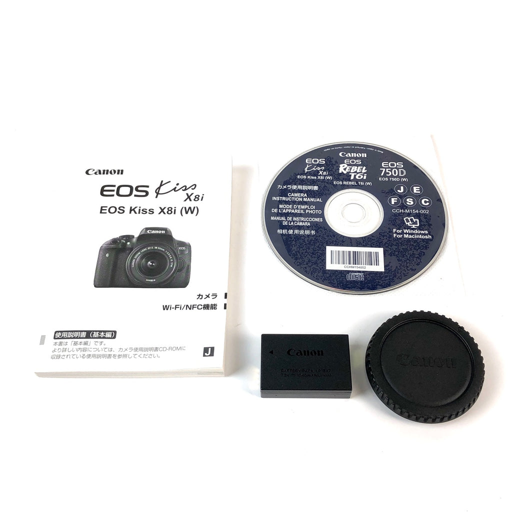 キヤノン Canon EOS Kiss X8i ボディ デジタル 一眼レフカメラ 【中古】