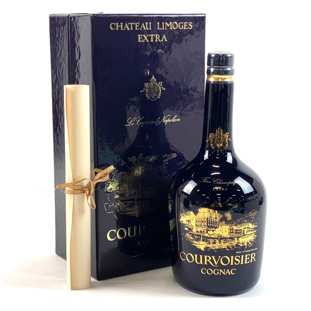 クルボアジェ Courvoisier エクストラ シャトーリモージュ 陶器 700ml ブランデー コニャック 【古酒】