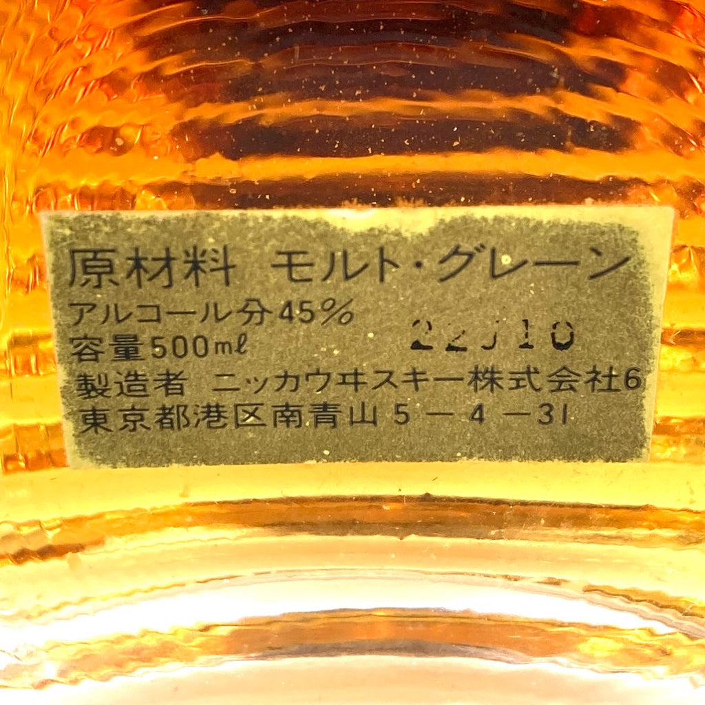 【東京都内限定お届け】ニッカ NIKKA グランドエイジ コンダクター 500ml 国産ウイスキー 【古酒】