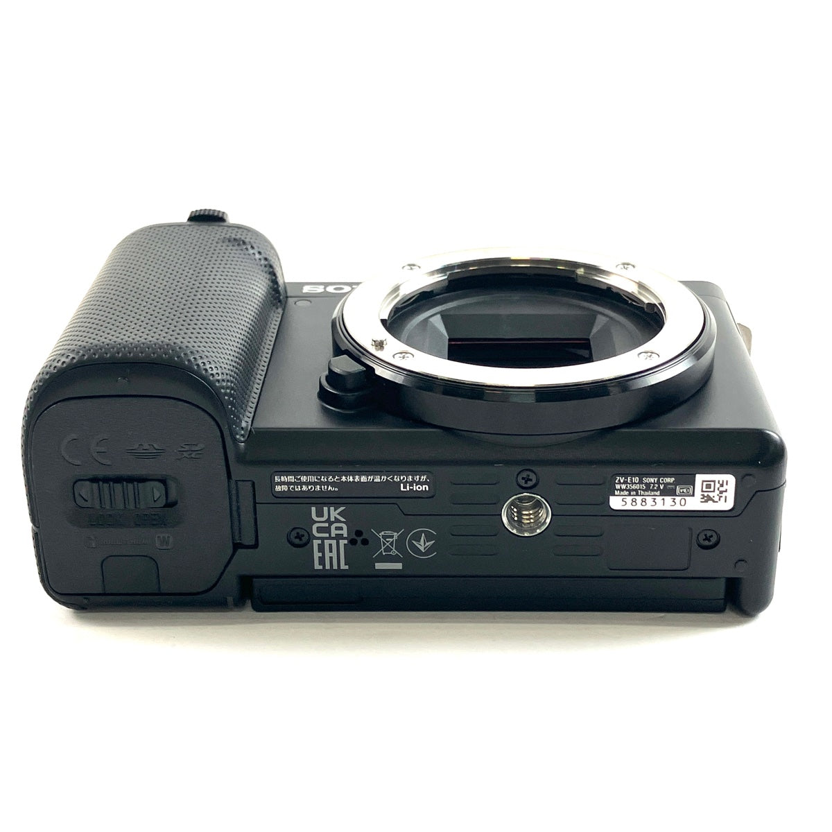 新品・未使用 SONY VLOGCAM ZV-E10L ブラック SONY VLOGCAM ZV-E10L パワーズームレンズキット 価格比較
