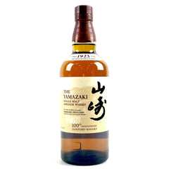 【東京都内限定お届け】サントリー SUNTORY 山崎 100周年記念 シングルモルト ジャパニーズ 700ml 国産ウイスキー 【古酒】