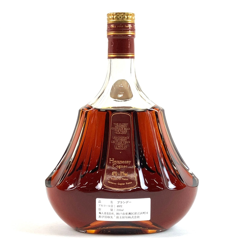 バイセル公式】ヘネシー Hennessy パラディ 旧クリアボトル 700ml ブランデー コニャック 【古酒】 - バイセルブランシェ