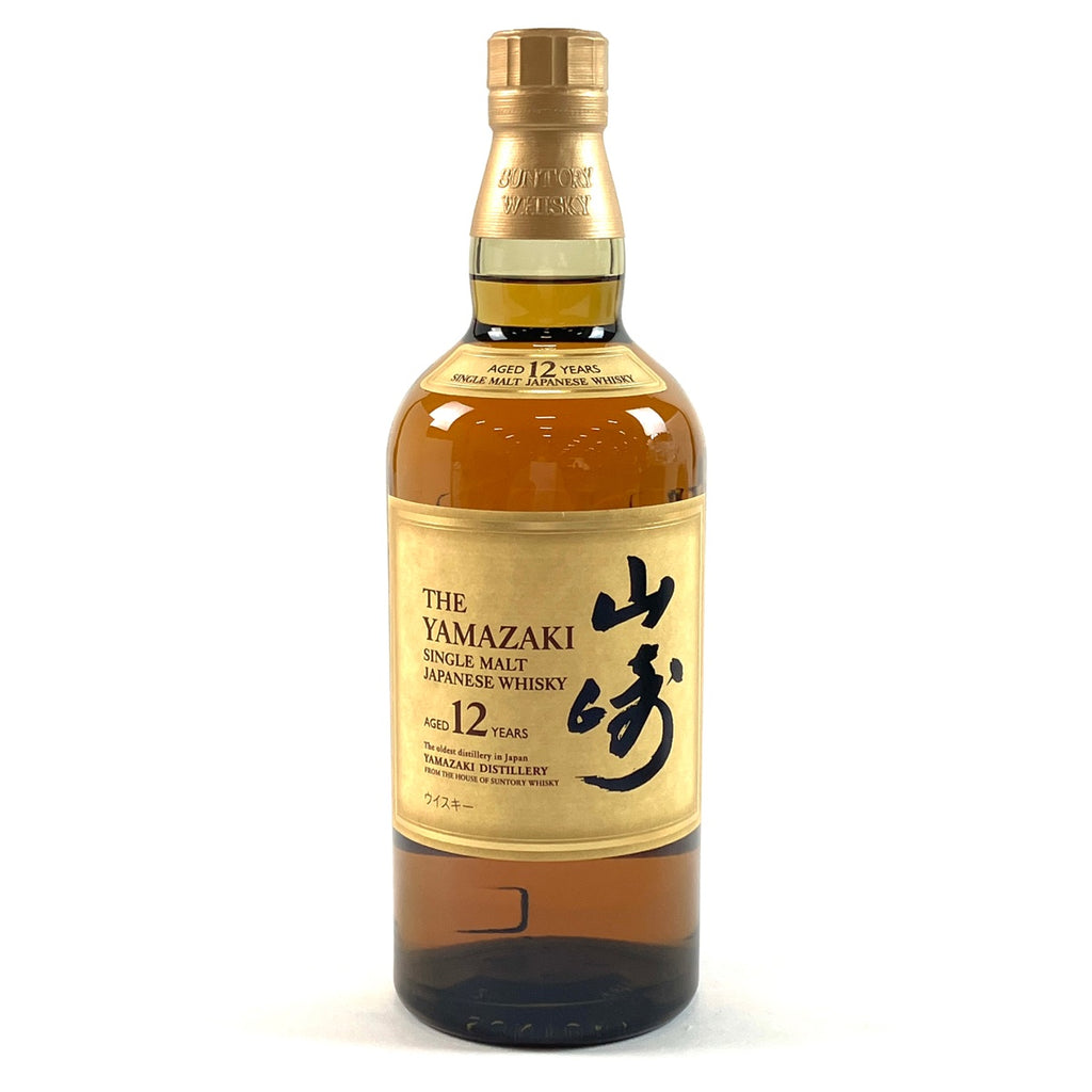 【東京都内限定お届け】サントリー SUNTORY 山崎 12年 シングルモルト 700ml 国産ウイスキー 【古酒】