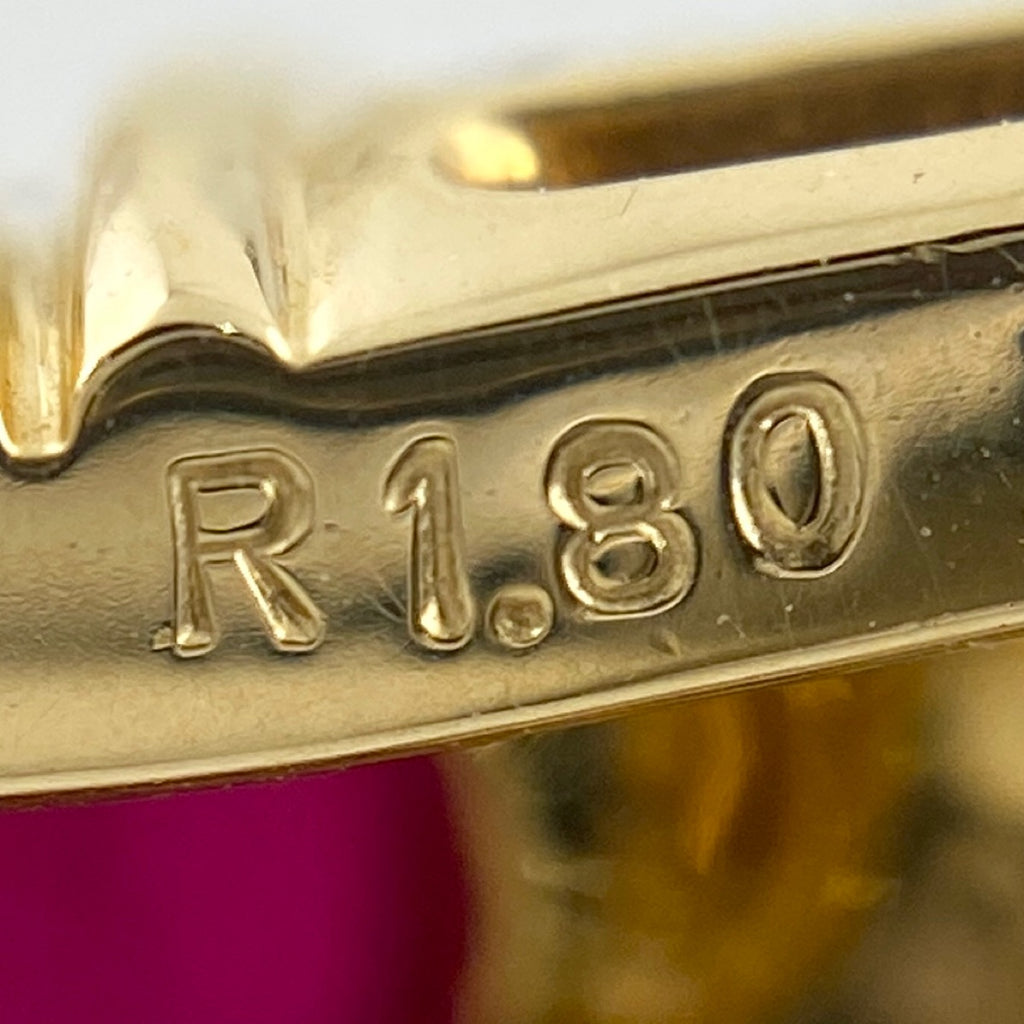 ポーラ ルビー デザインネックレス YG イエローゴールド ペンダント ネックレス 750 レディース 【中古】 
 ラッピング可