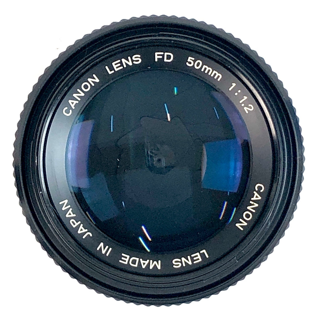 キヤノン Canon AE-1 + NEW FD 50mm F1.2 フィルム マニュアルフォーカス 一眼レフカメラ 【中古】