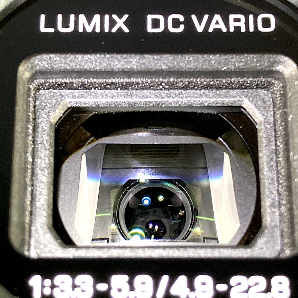 パナソニック Panasonic LUMIX DC-FT7 ブラック コンパクトデジタルカメラ 【中古】