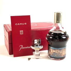 カミュ CAMUS シルバートップ バカラボトル 700ml ブランデー コニャック 【古酒】