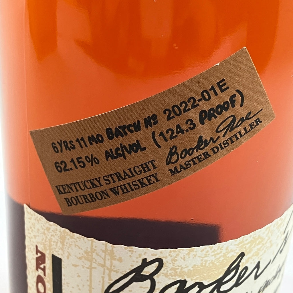 ブッカーズ BOOKER'S 6年11ヶ月 2022 750ml アメリカンウイスキー 【古酒】