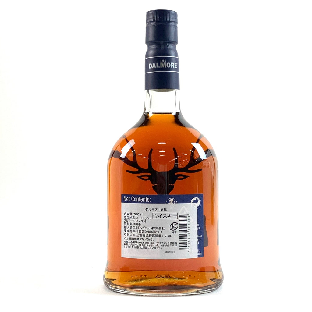 ダルモア DALMORE 18年 700ml スコッチウイスキー シングルモルト 【古酒】