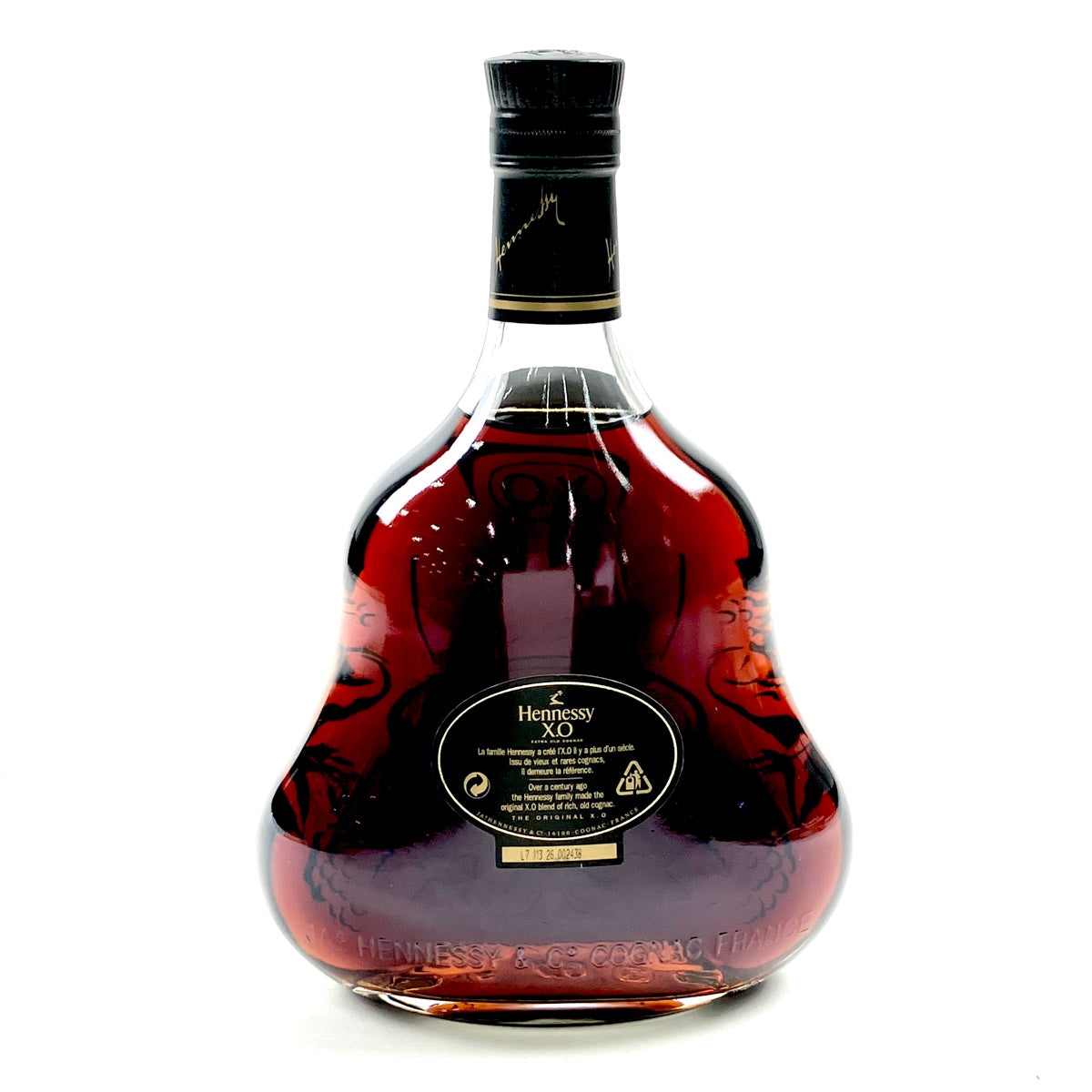 バイセル公式】ヘネシー Hennessy XO 黒キャップ クリアボトル 700ml ブランデー コニャック 【古酒】 - バイセルブランシェ