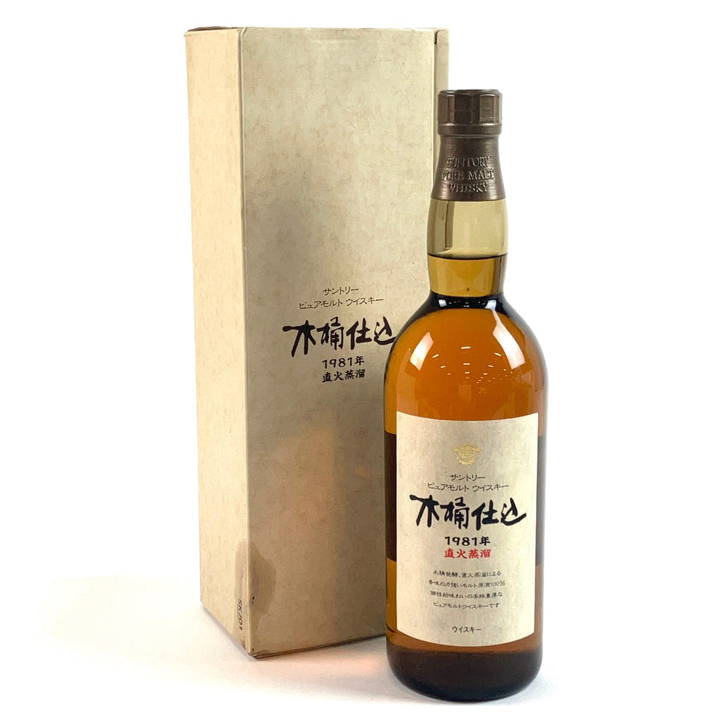 【東京都内限定お届け】サントリー SUNTORY ピュアモルトウィスキー 木桶仕込 1981 直火蒸留 750ml 国産ウイスキー 【古酒】