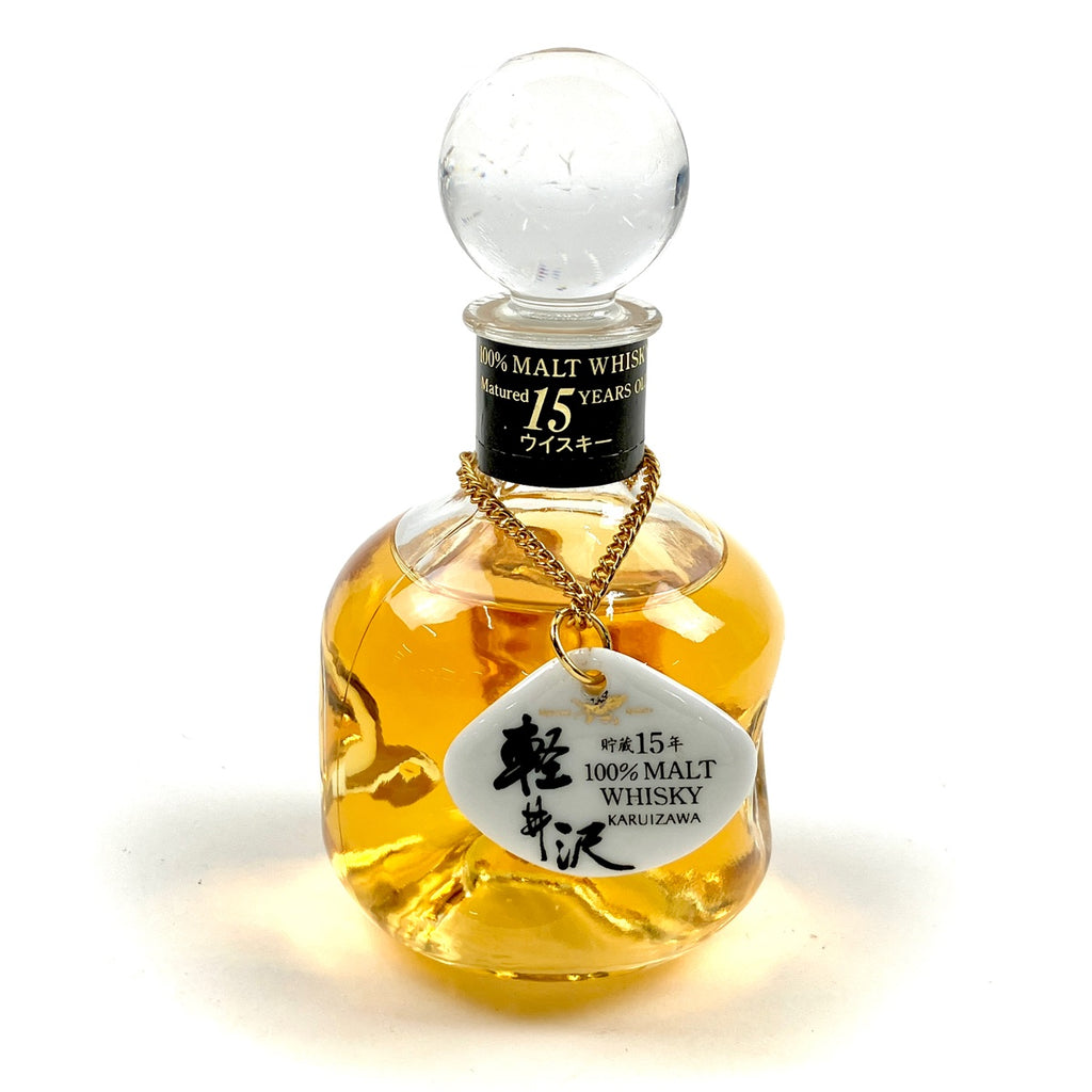 【東京都内限定お届け】メルシャン Mercian 軽井沢 15年 100ml 国産ウイスキー 【古酒】