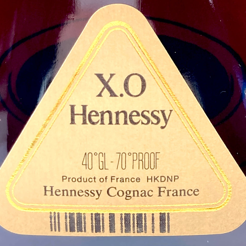 ヘネシー Hennessy XO 金キャップ グリーンボトル 700ml ブランデー コニャック 【古酒】