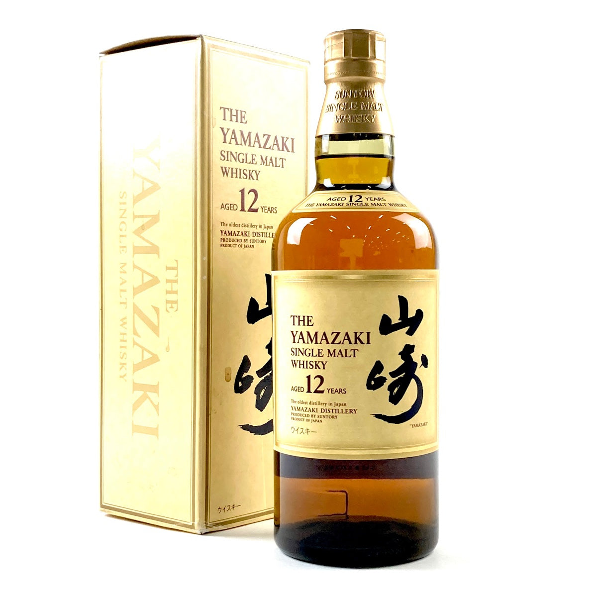 バイセル公式】【東京都内限定お届け】サントリー SUNTORY 山崎 12年 シングルモルト 700ml 国産ウイスキー 【古酒】 -  バイセルブランシェ