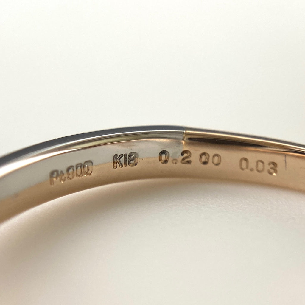 ダイヤモンド デザインリング プラチナ 指輪 メレダイヤ リング 5号 K18 Pt900 ダイヤモンド レディース 【中古】nbjwl