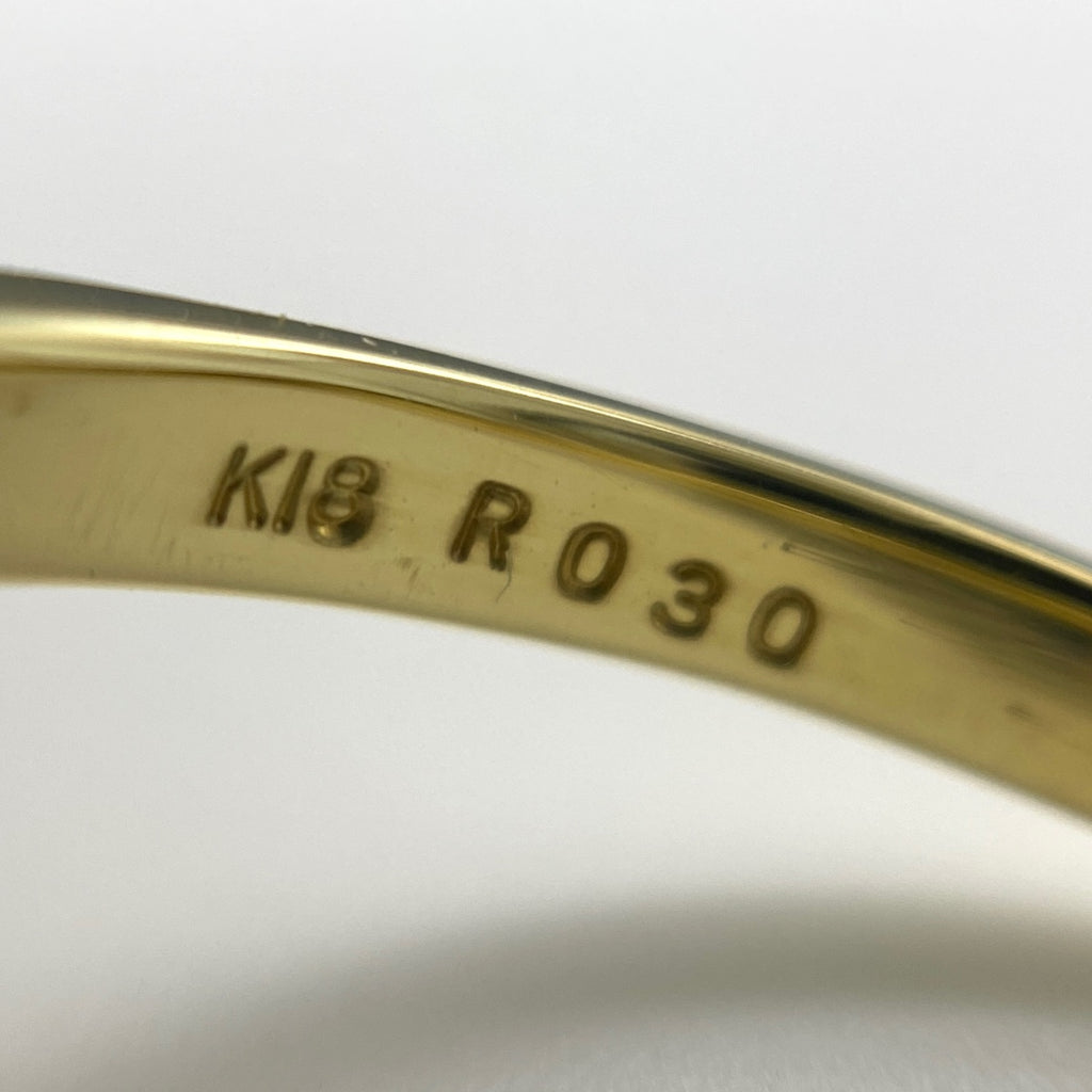 ルビー デザインリング YG イエローゴールド 指輪 メレダイヤ リング 9.5号 K18 ルビー ダイヤモンド レディース 【中古】nbjwl