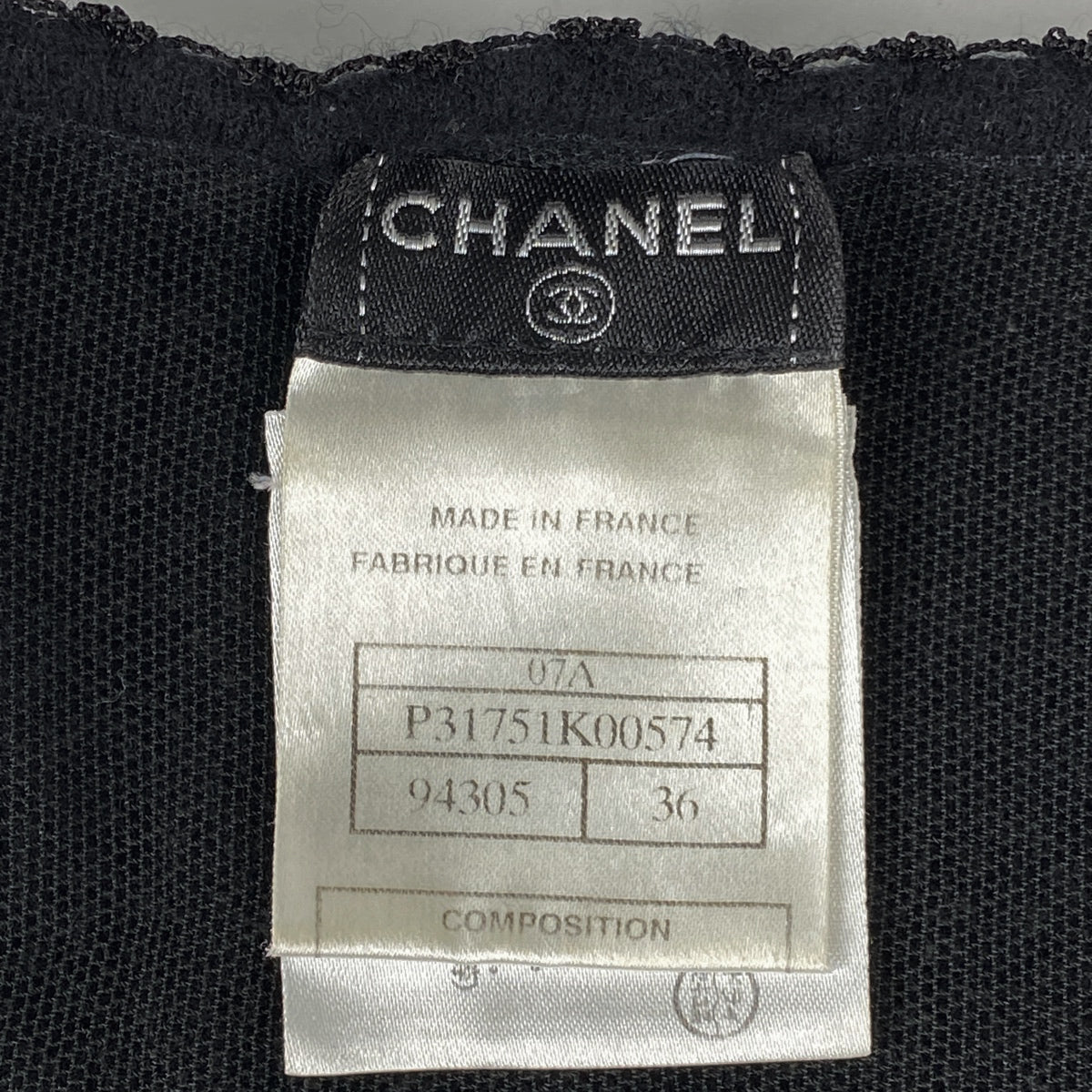 CHANEL - CHANEL 97C ココマーク シルク混 ワンピースの通販 by