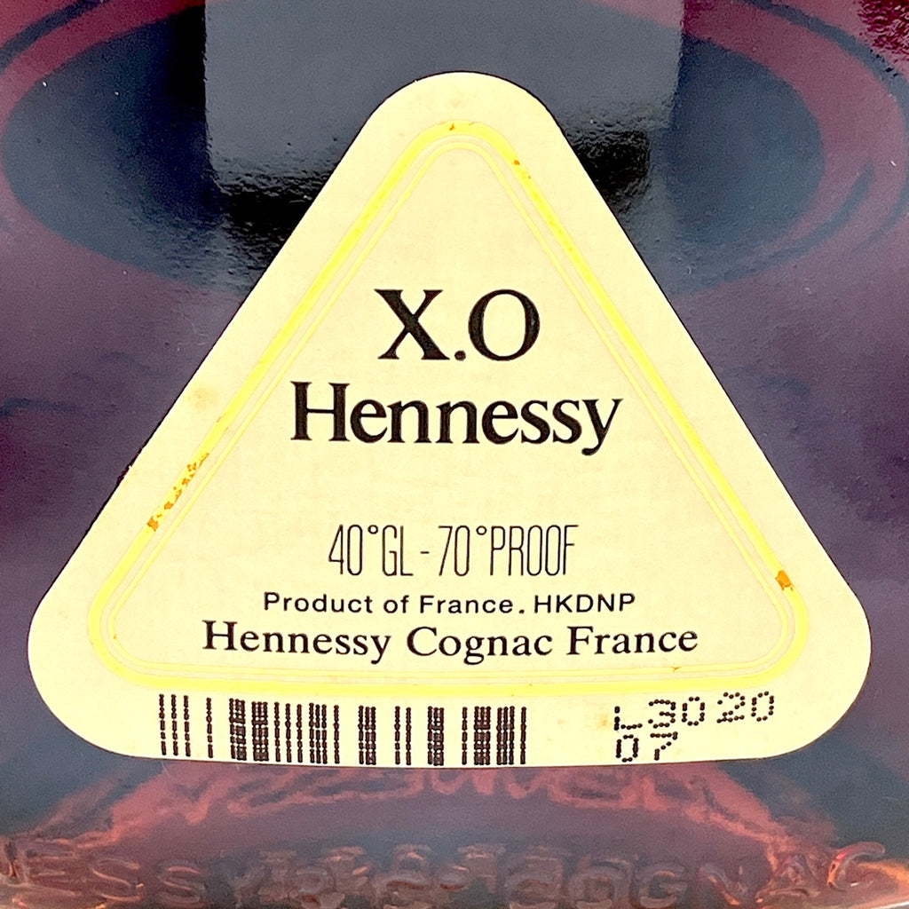 ヘネシー Hennessy XO 金キャップ クリアボトル 700ml ブランデー コニャック 【古酒】liqbb