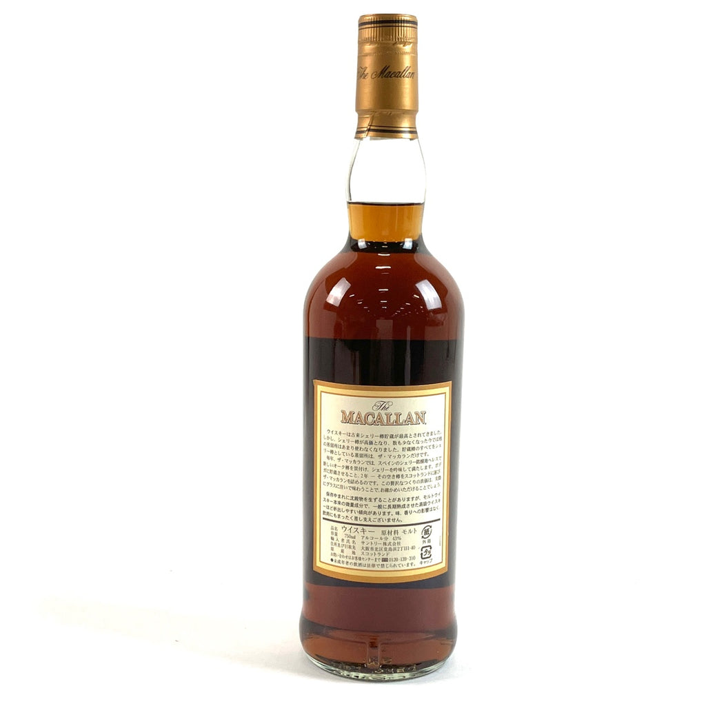 マッカラン MACALLAN 12年 シェリーオークカスク 旧旧 750ml スコッチウイスキー シングルモルト 【古酒】