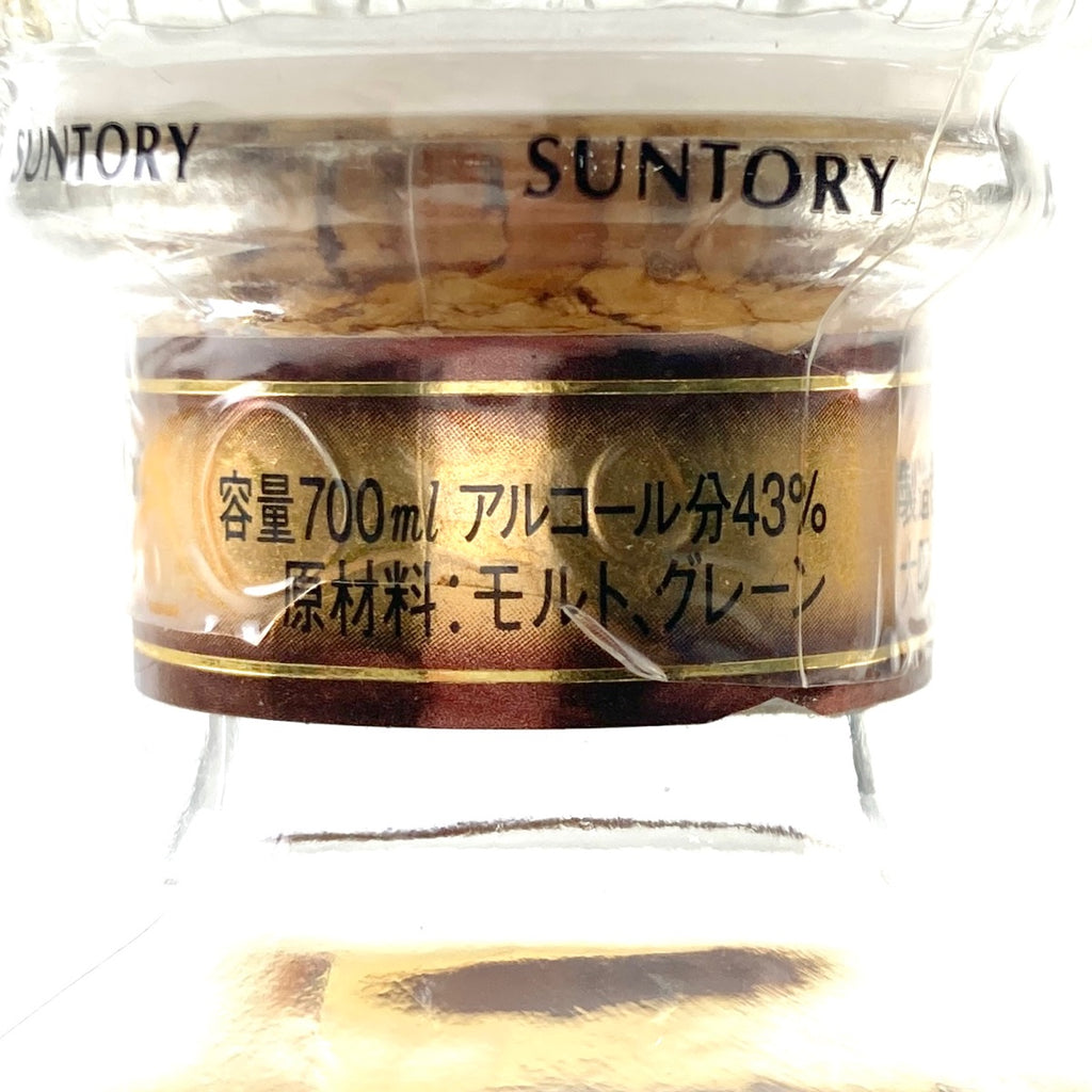 【東京都内限定お届け】サントリー SUNTORY 響 17年 裏 ゴールドラベル 700ml 国産ウイスキー 【古酒】