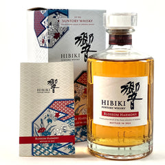 【東京都内限定お届け】サントリー SUNTORY 響 ブロッサム ハーモニー 2022 700ml 国産ウイスキー 【古酒】