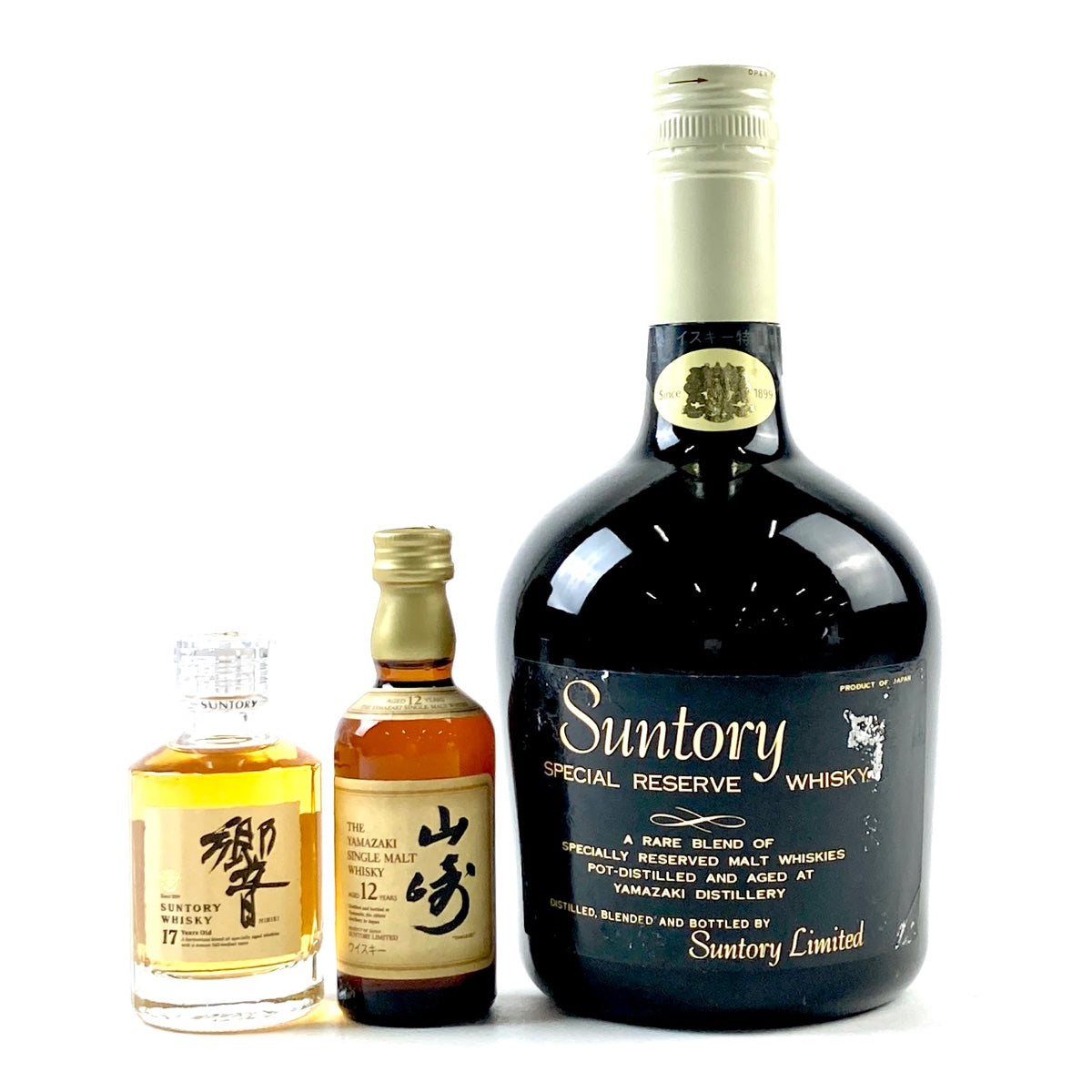 バイセル公式】【東京都内限定お届け】 3本 サントリー SUNTORY 響 17年 ミニボトル 山崎 12年 シングルモルト スペシャルリザーブ 50ml  ウイスキー セット 【古酒】 - バイセルブランシェ