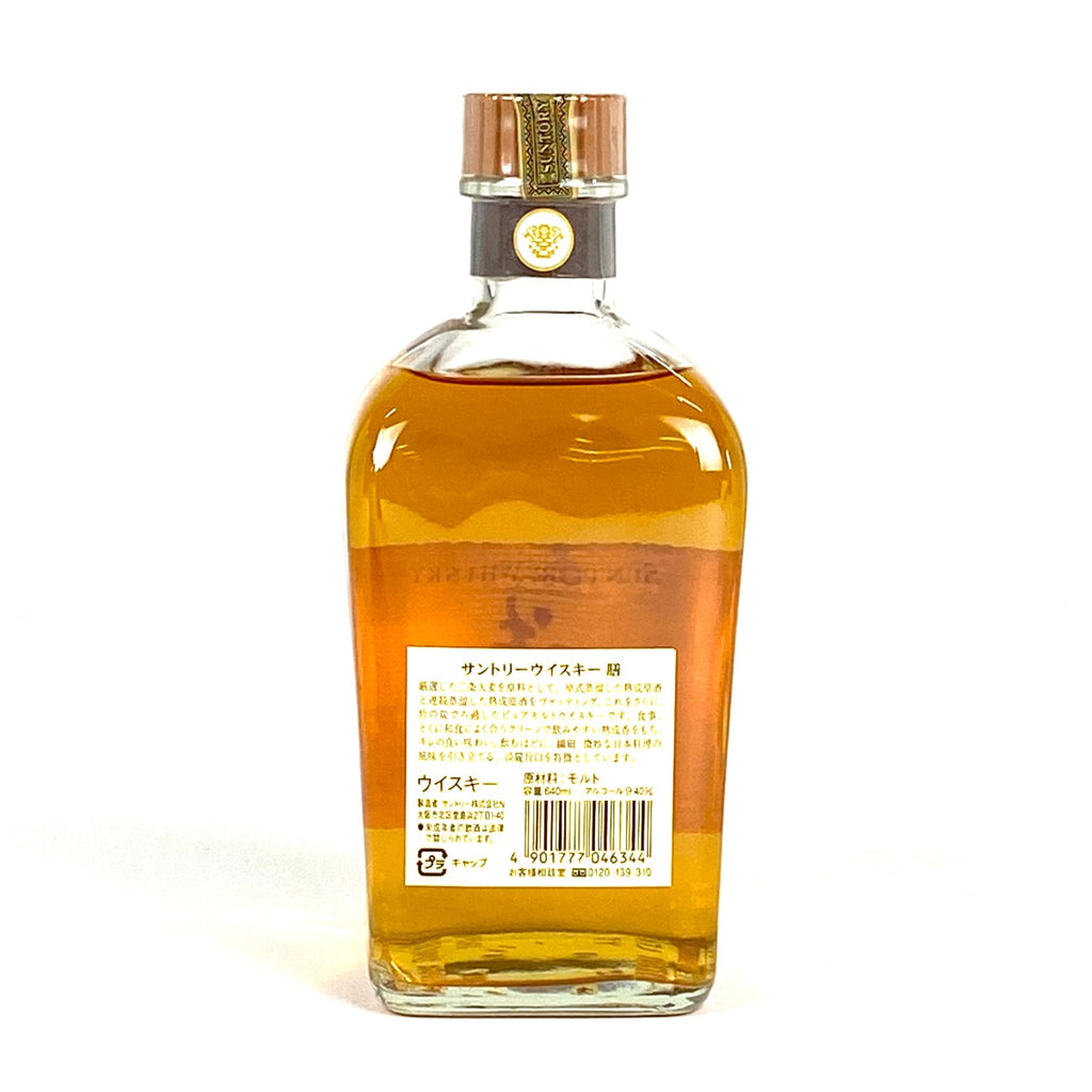 【東京都内限定お届け】 3本 サントリー SUNTORY ローヤル 干支ボトル 午 1990年 陶器 スペシャルクオリティ セレクション 膳 640ml ウイスキー セット 【古酒】