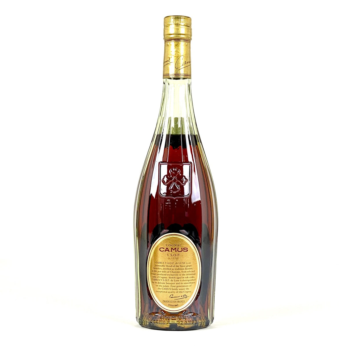 バイセル公式】3本 カミュ CAMUS XO ロングネック VSOP デラックス ナポレオン グランマルキ 700ml ブランデー セット 【古酒】  - バイセルブランシェ