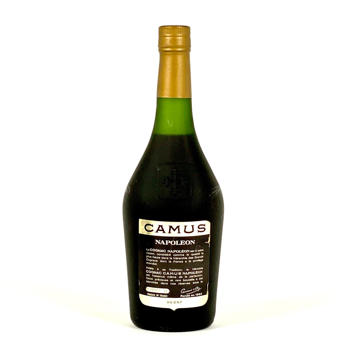 バイセル公式】3本 カミュ CAMUS XO ロングネック VSOP デラックス ナポレオン グランマルキ 700ml ブランデー セット 【古酒】  - バイセルブランシェ