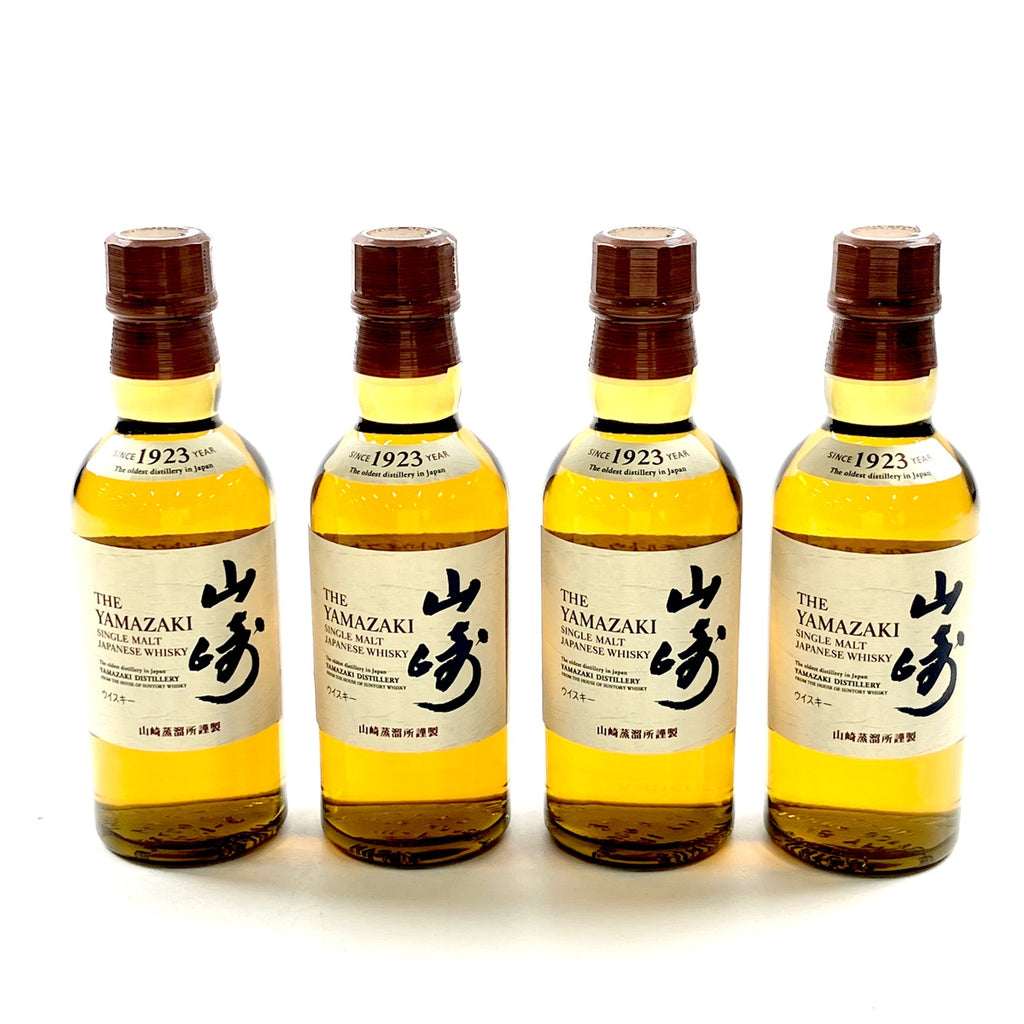 【東京都内限定お届け】サントリー SUNTORY Suntory 山崎 シングルモルト ジャパニーズ 180ml ウイスキー セット 【古酒】