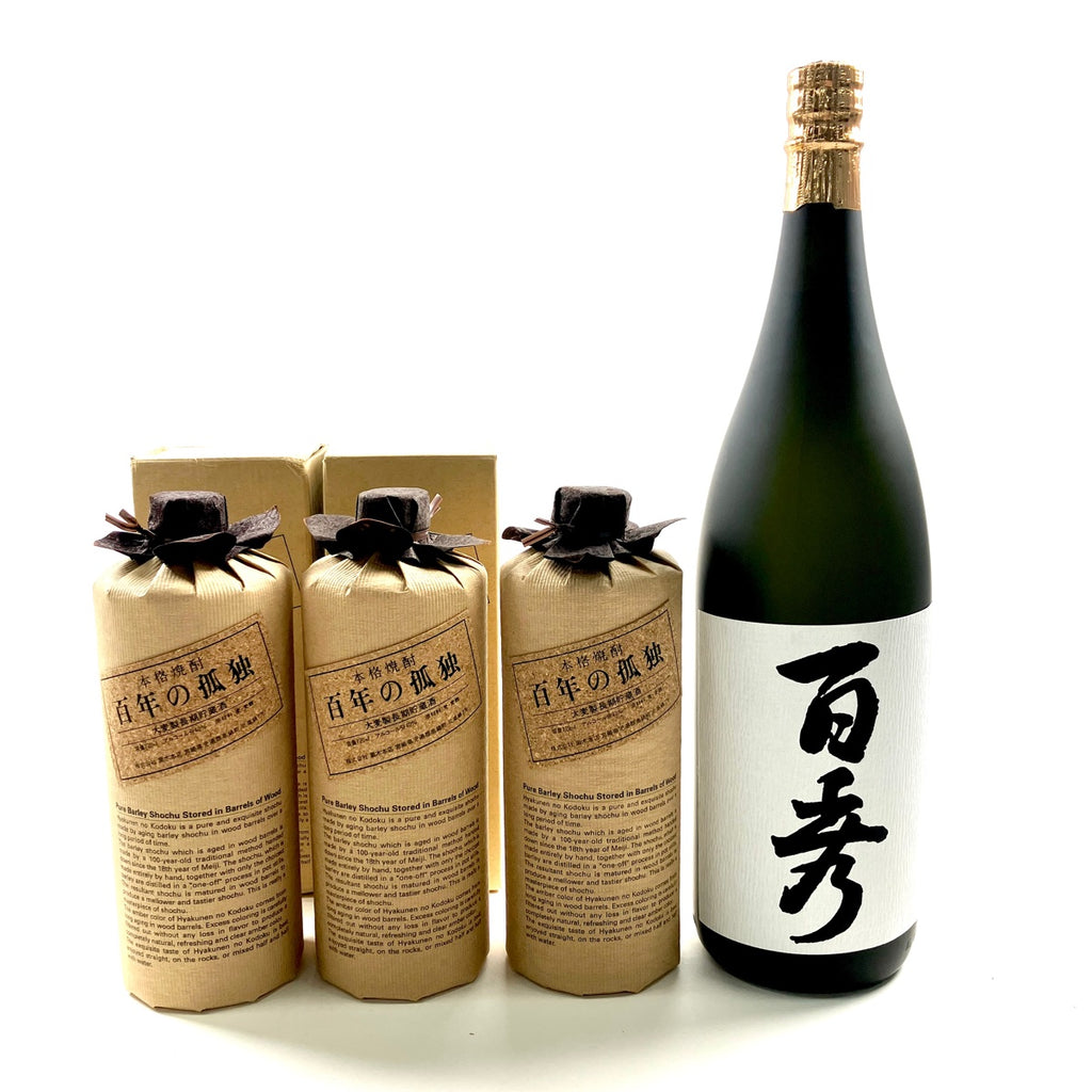 【東京都内限定お届け】 黒木本店 日當山醸造 麦 720ml いも焼酎 【古酒】