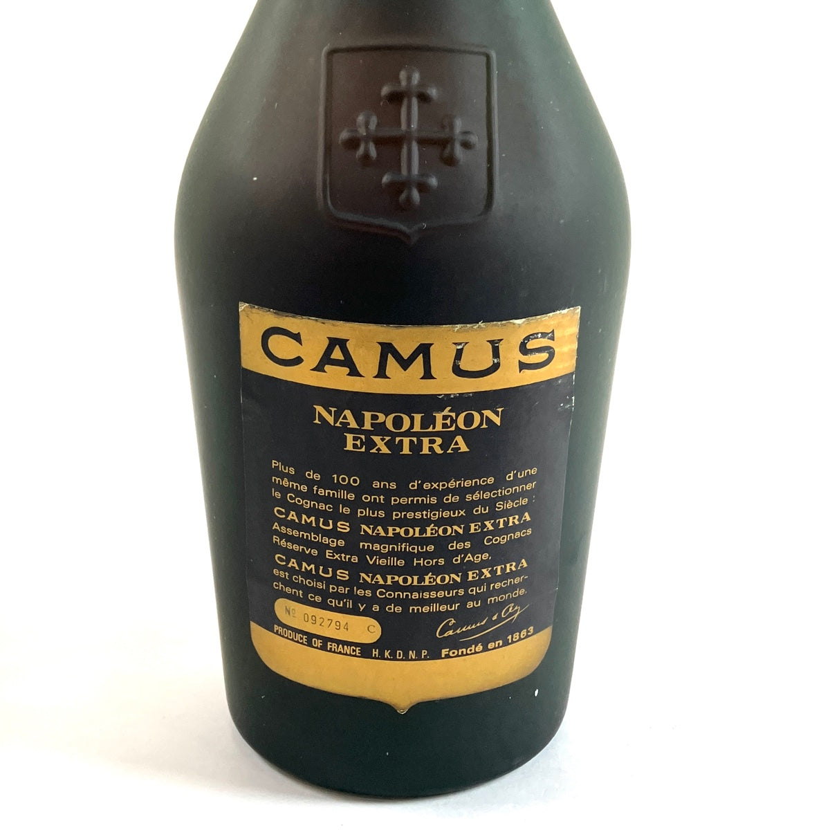 カミュ CAMUS ナポレオン エクストラ グランマルキ ヴィエイユリザーブ XO ロングネック コニャック 700ml ブランデー セット 【古酒】